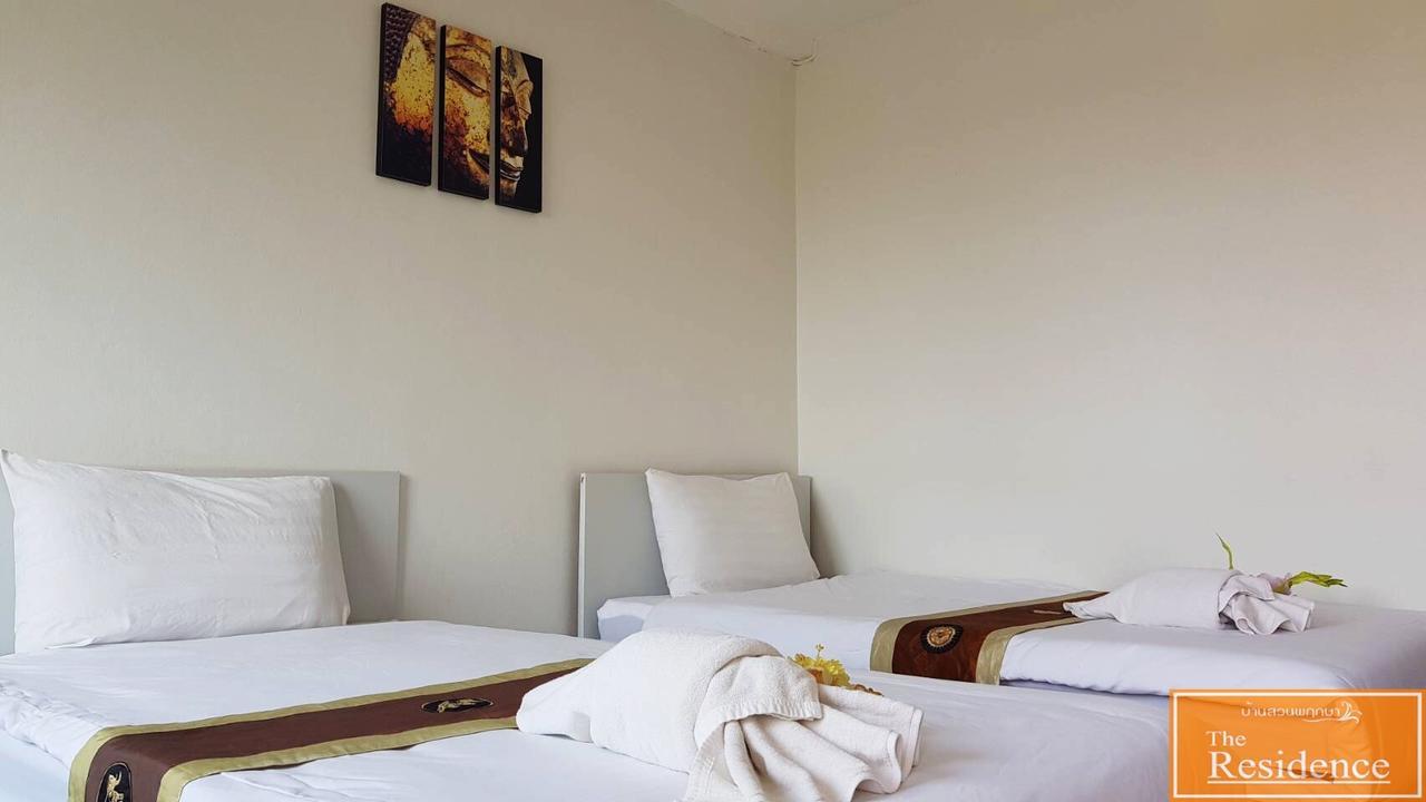 The Residence Prachinburi 304 Zewnętrze zdjęcie
