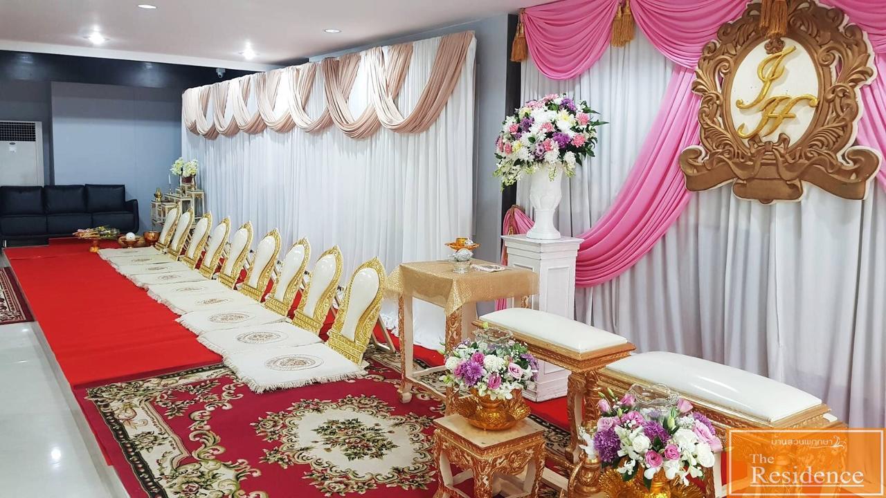 The Residence Prachinburi 304 Zewnętrze zdjęcie