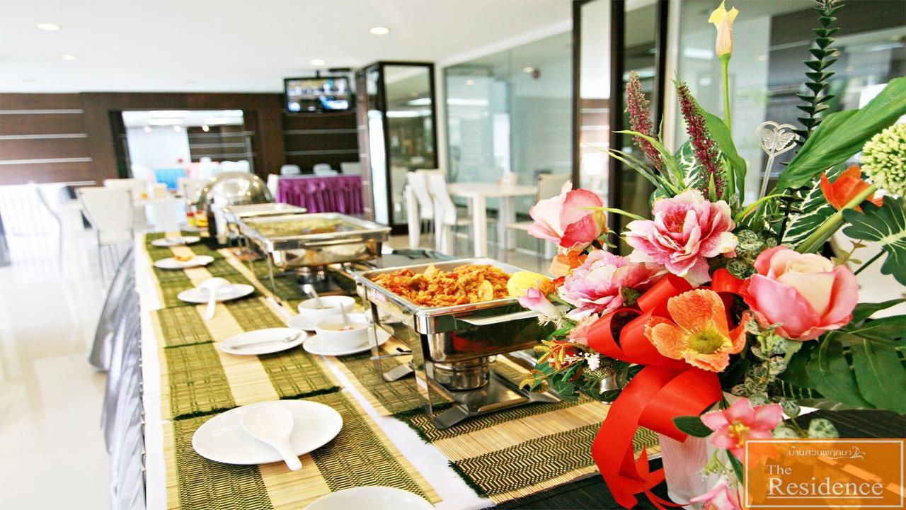 The Residence Prachinburi 304 Zewnętrze zdjęcie